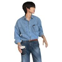 cms/erpbt/backend/web/uploads/erp/collection/images/Men Clothes/YANGJI/EN0148889/img_b/EN0148889_img_b_5
